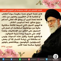 نصائح للمتزوجين حديثا (انطلاقة المودة)